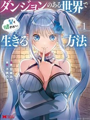 《名侦探柯南：黑铁的鱼影》海报
